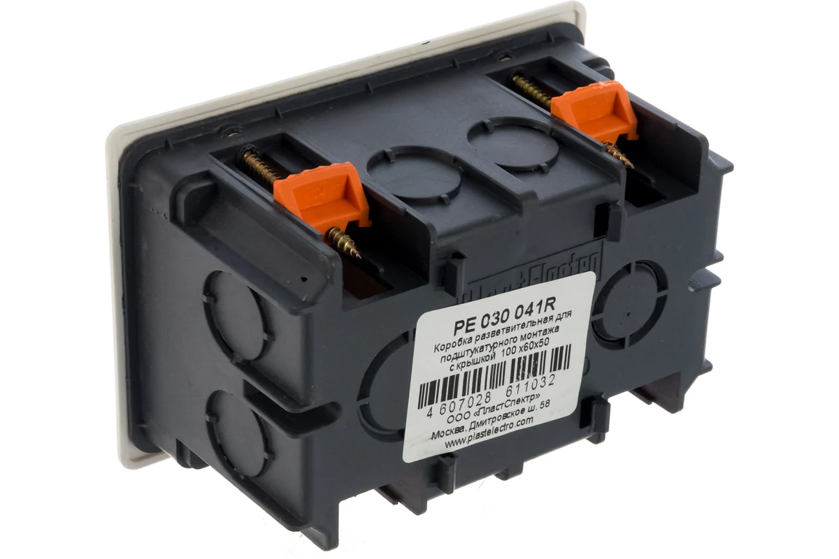 Разветвительная коробка PlastElectro прямоугольная, для полых стен РЕ 030 041R